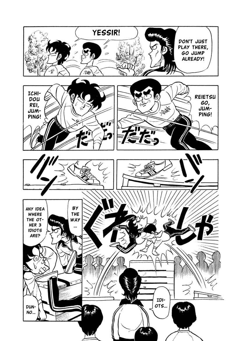 Page 5 Chapter 3 High School! Kimengumi