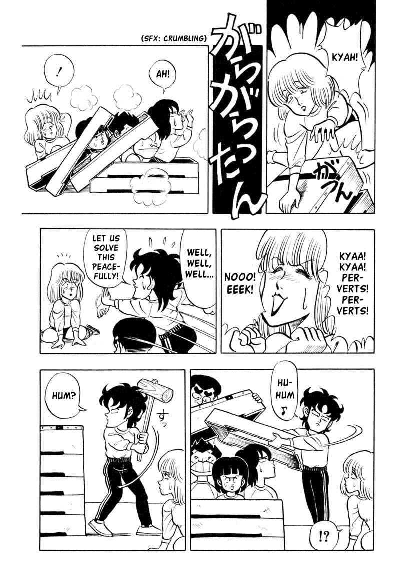 Page 7 Chapter 3 High School! Kimengumi