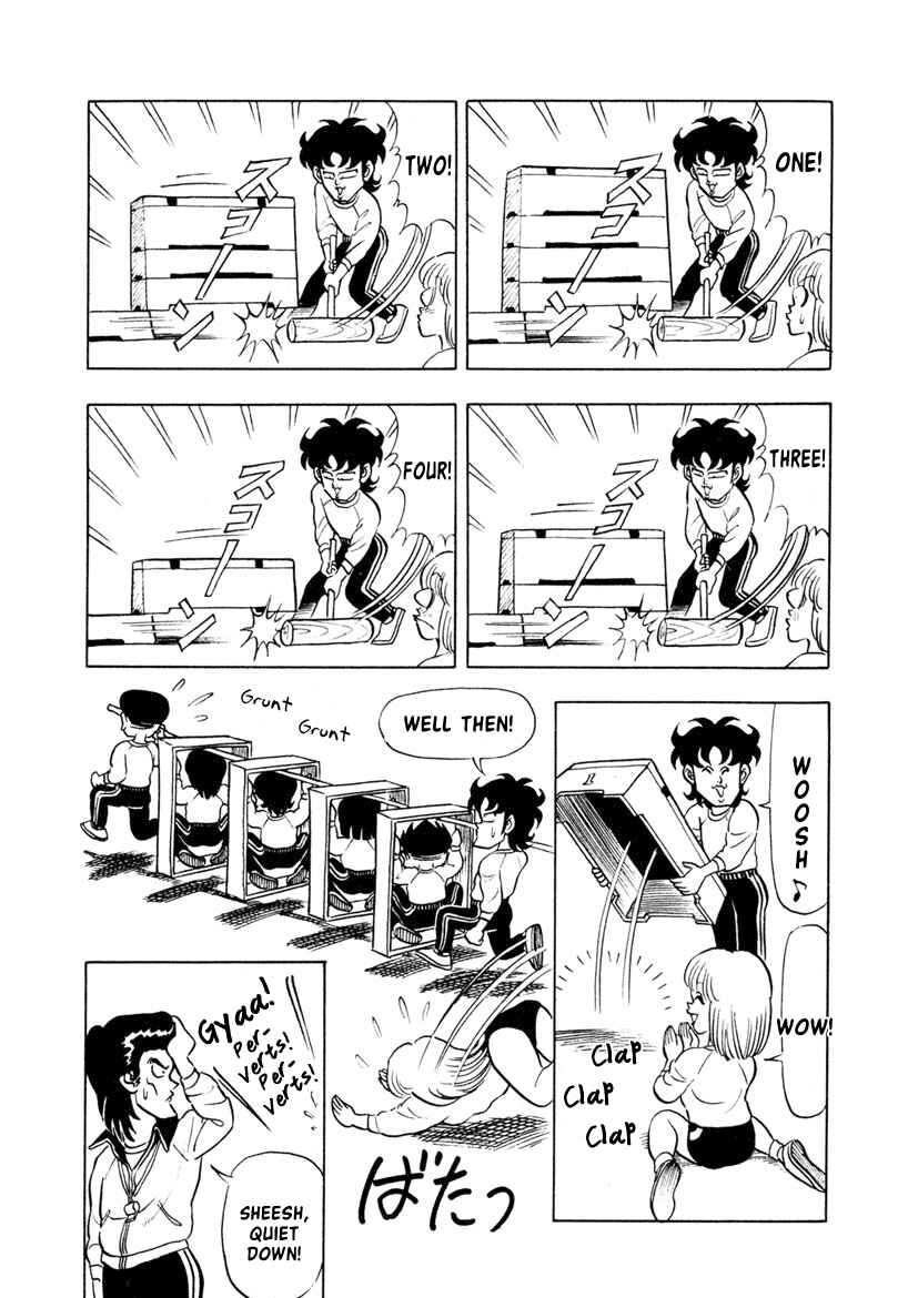 Page 8 Chapter 3 High School! Kimengumi