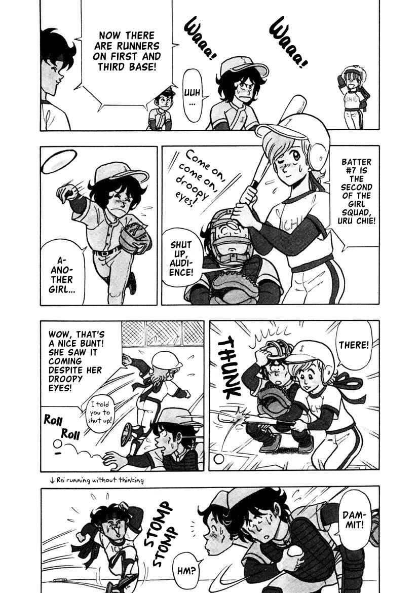 Page 7 Chapter 7 High School! Kimengumi