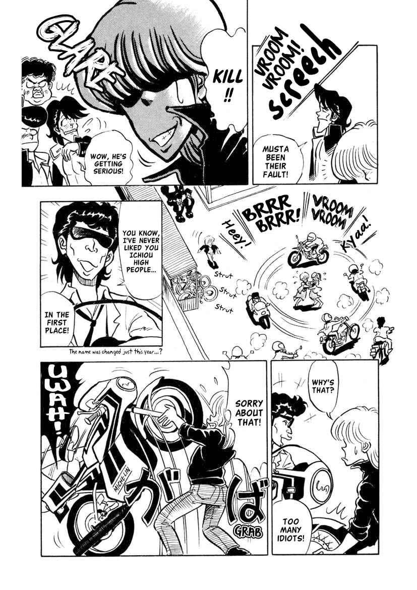 Page 11 Chapter 12 High School! Kimengumi
