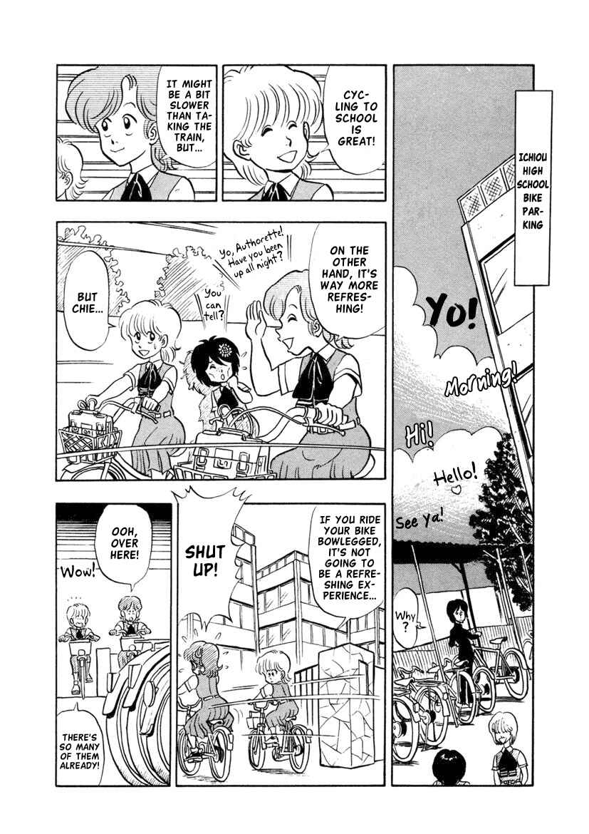 Page 2 Chapter 12 High School! Kimengumi