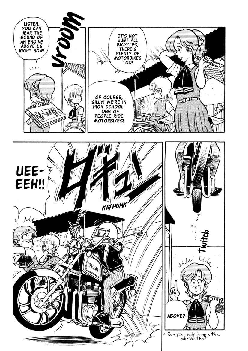 Page 3 Chapter 12 High School! Kimengumi