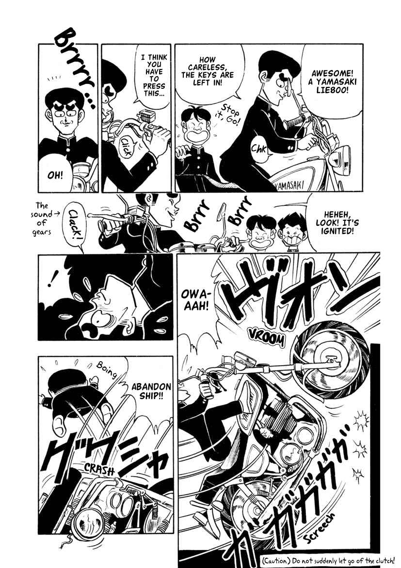 Page 6 Chapter 12 High School! Kimengumi
