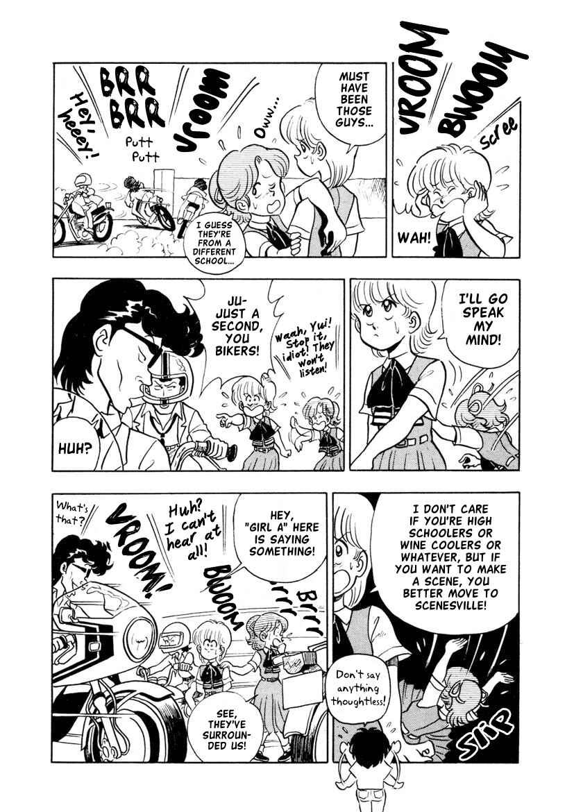 Page 9 Chapter 12 High School! Kimengumi