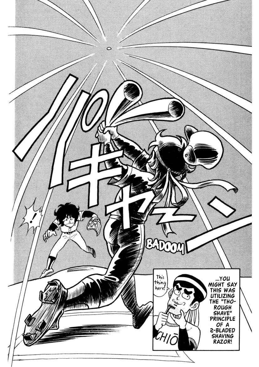 Page 11 Chapter 9 High School! Kimengumi