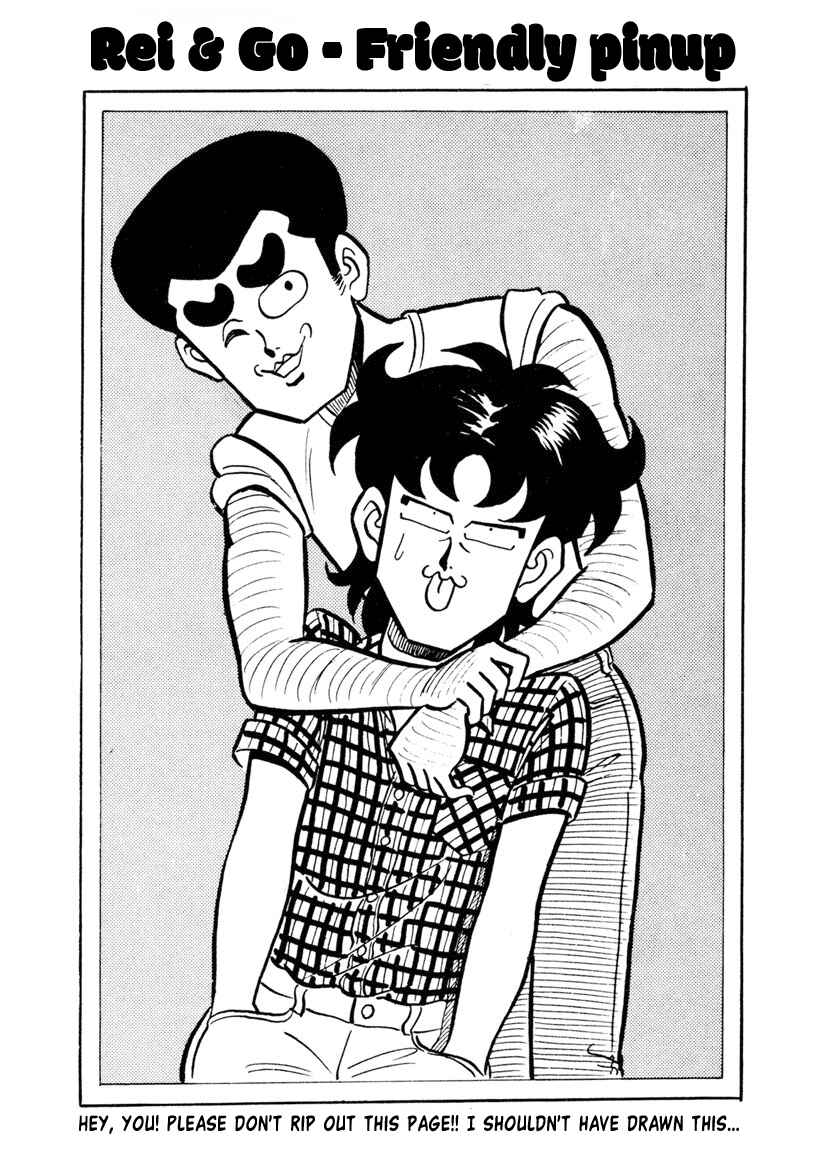 Page 15 Chapter 9 High School! Kimengumi