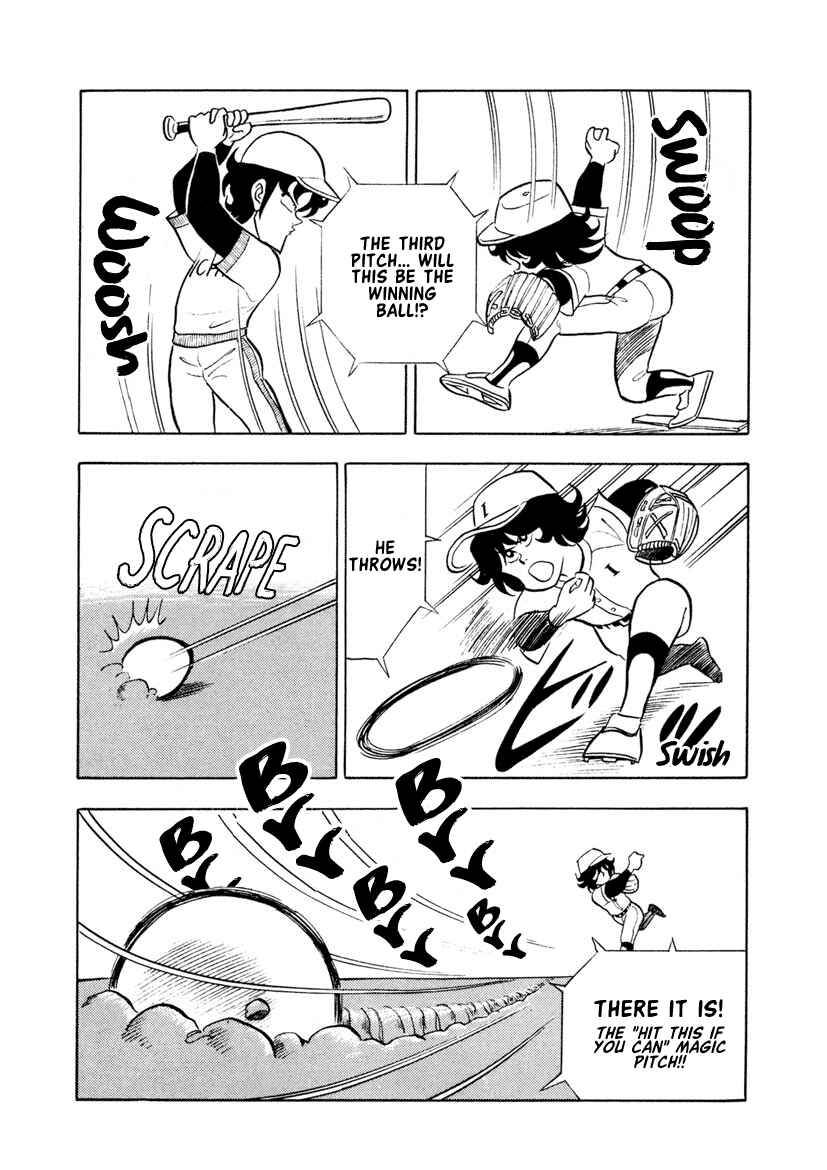 Page 5 Chapter 9 High School! Kimengumi