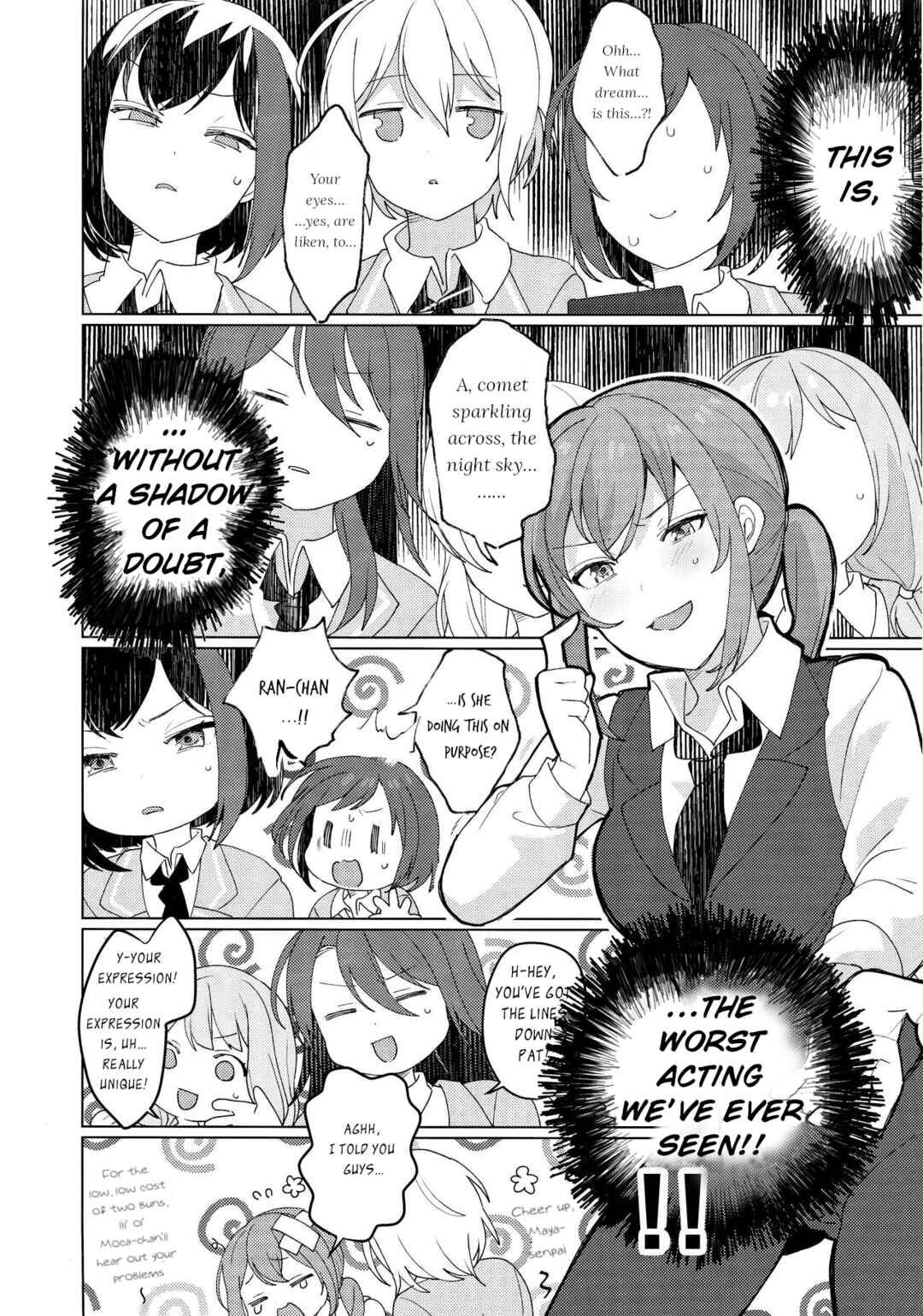 Page 12 Chapter Unknown_8a71 BanG Dream! - Sono Kamen wa Ta ga Tame no (Doujinshi)