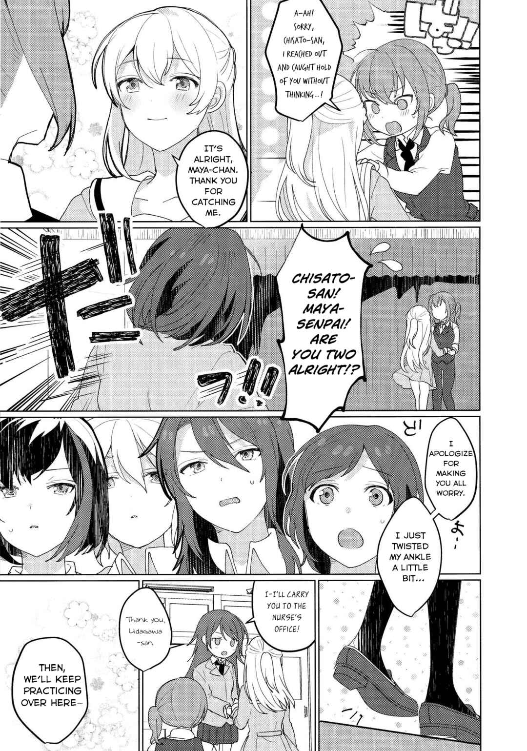 Page 15 Chapter Unknown_8a71 BanG Dream! - Sono Kamen wa Ta ga Tame no (Doujinshi)