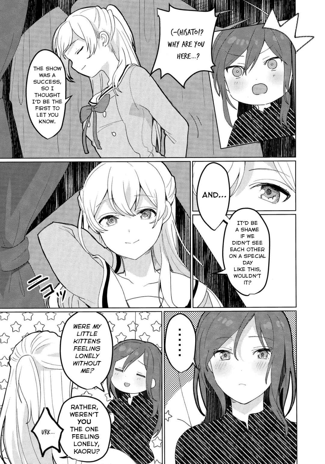 Page 21 Chapter Unknown_8a71 BanG Dream! - Sono Kamen wa Ta ga Tame no (Doujinshi)