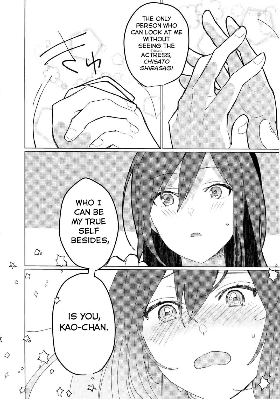 Page 24 Chapter Unknown_8a71 BanG Dream! - Sono Kamen wa Ta ga Tame no (Doujinshi)