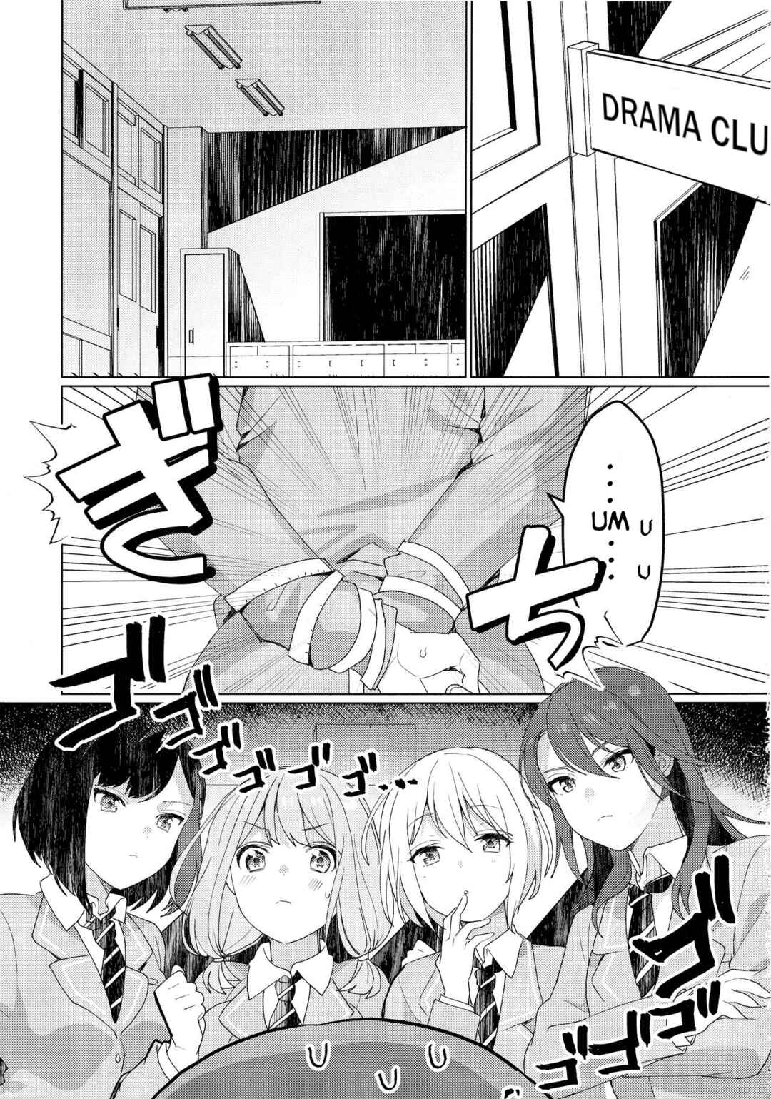 Page 3 Chapter Unknown_8a71 BanG Dream! - Sono Kamen wa Ta ga Tame no (Doujinshi)