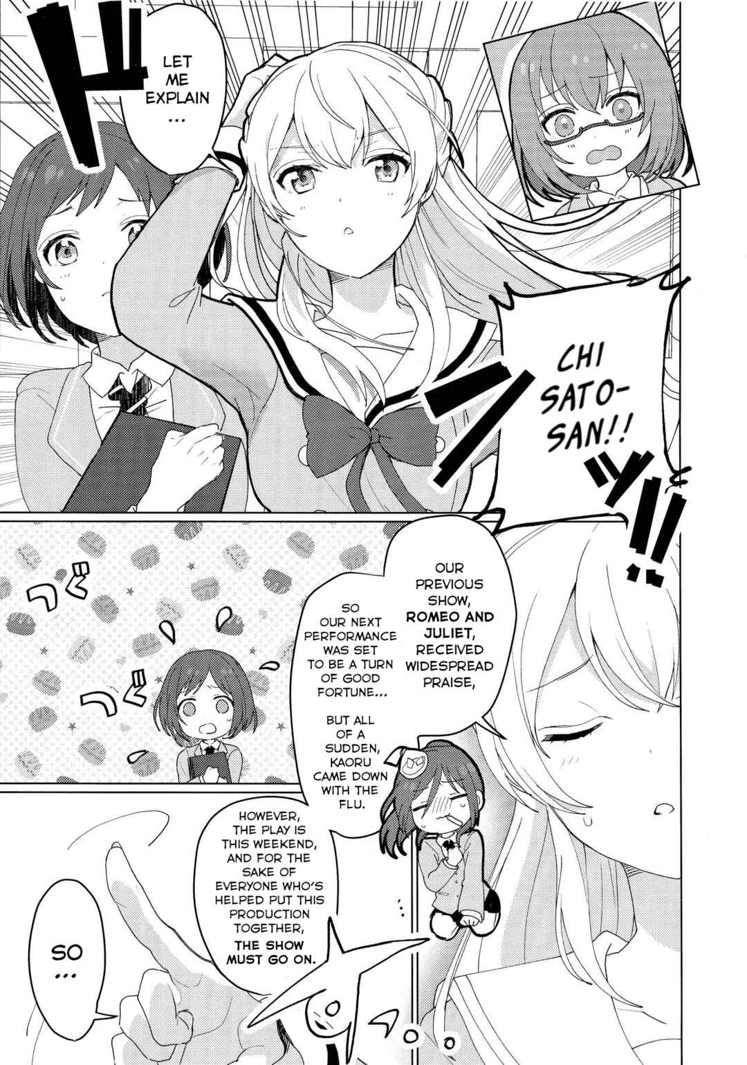 Page 5 Chapter Unknown_8a71 BanG Dream! - Sono Kamen wa Ta ga Tame no (Doujinshi)