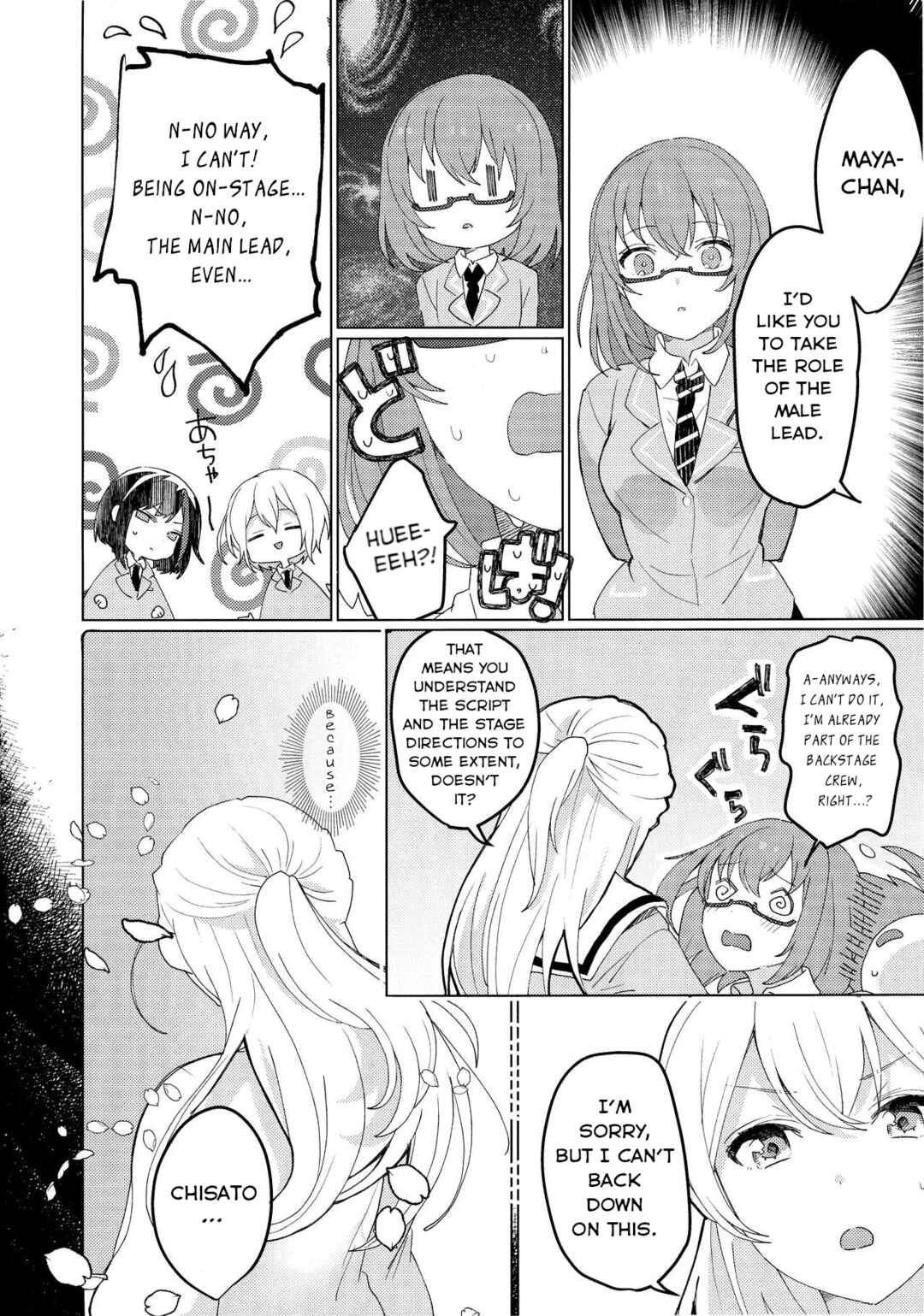 Page 6 Chapter Unknown_8a71 BanG Dream! - Sono Kamen wa Ta ga Tame no (Doujinshi)