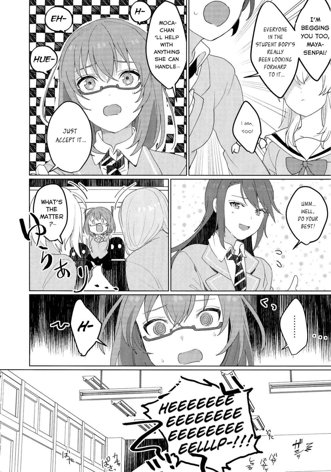 Page 8 Chapter Unknown_8a71 BanG Dream! - Sono Kamen wa Ta ga Tame no (Doujinshi)