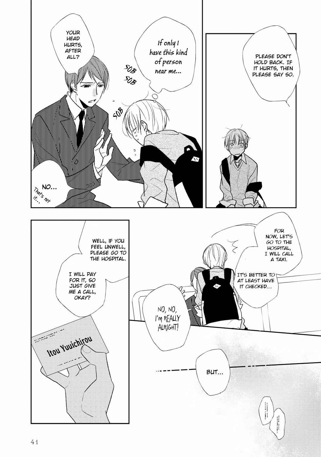 Page 15 Chapter 2 Aniki ga Koi wo Hirotte Kimashita