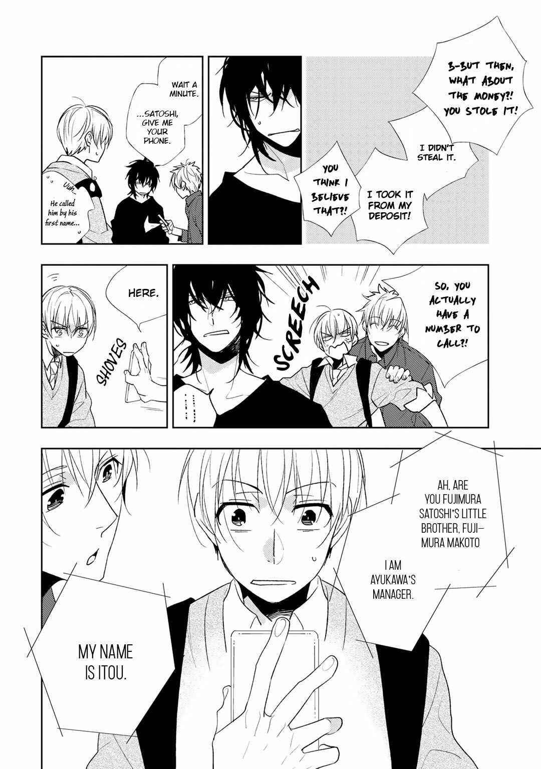 Page 24 Chapter 2 Aniki ga Koi wo Hirotte Kimashita