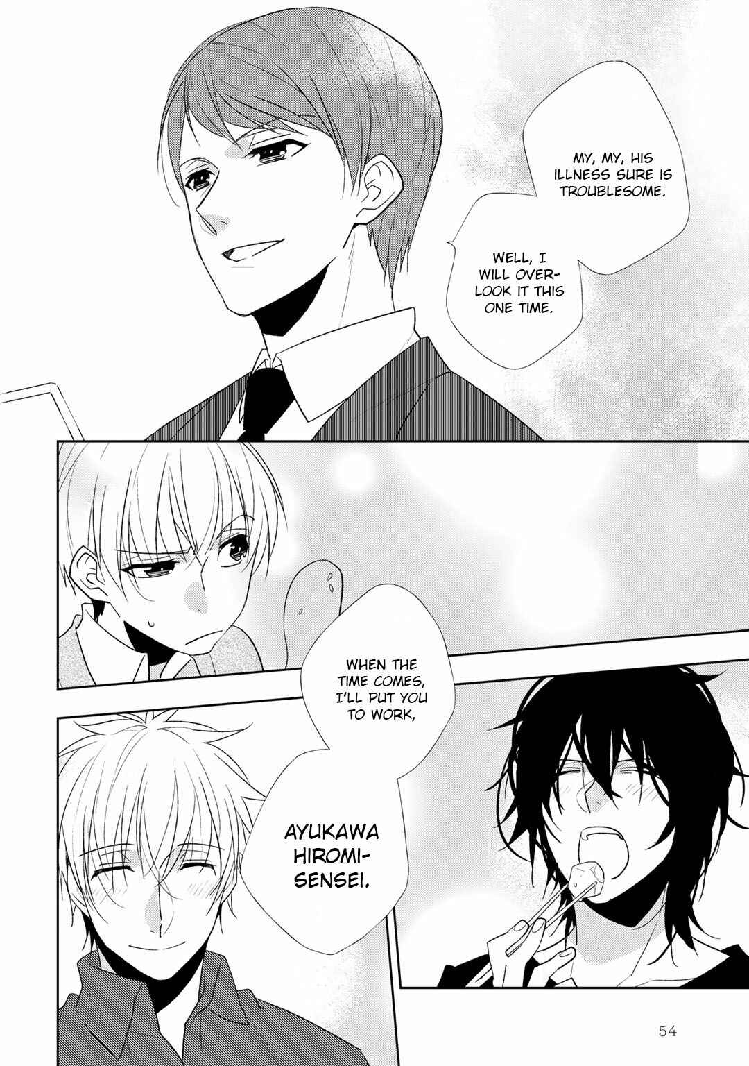 Page 28 Chapter 2 Aniki ga Koi wo Hirotte Kimashita