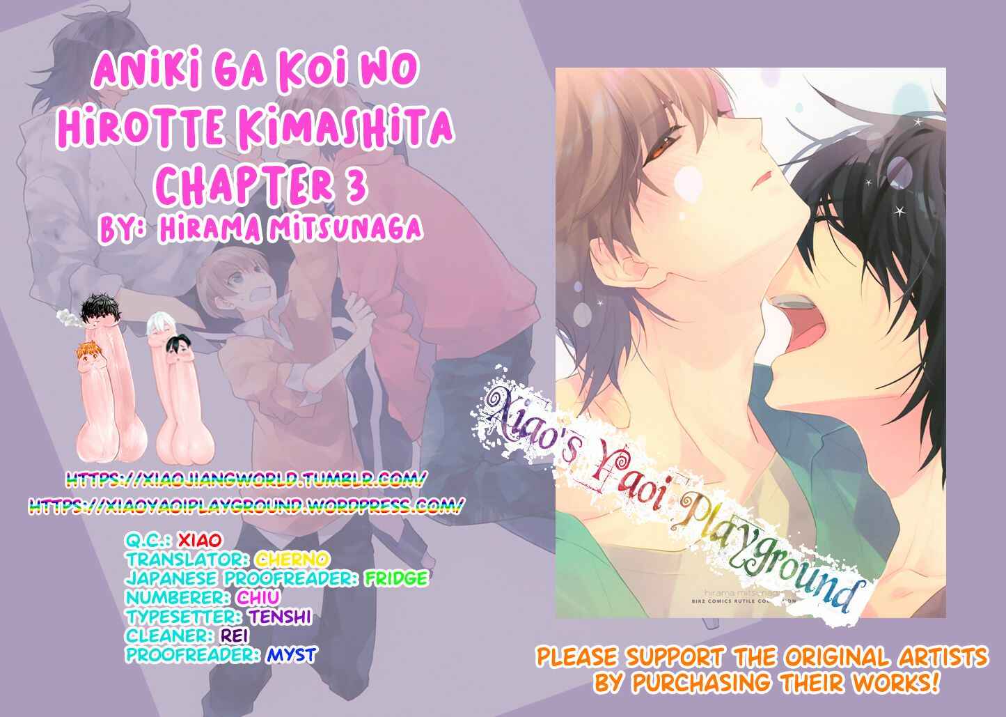 Page 27 Chapter 3 Aniki ga Koi wo Hirotte Kimashita