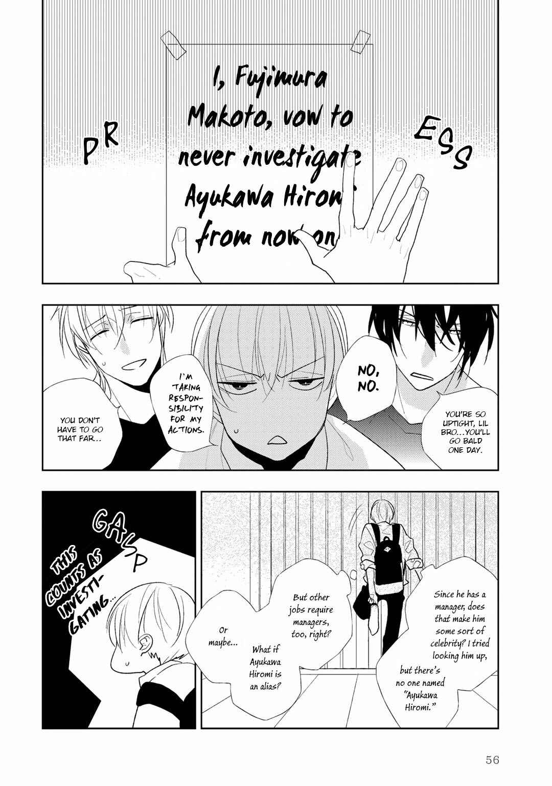 Page 4 Chapter 3 Aniki ga Koi wo Hirotte Kimashita