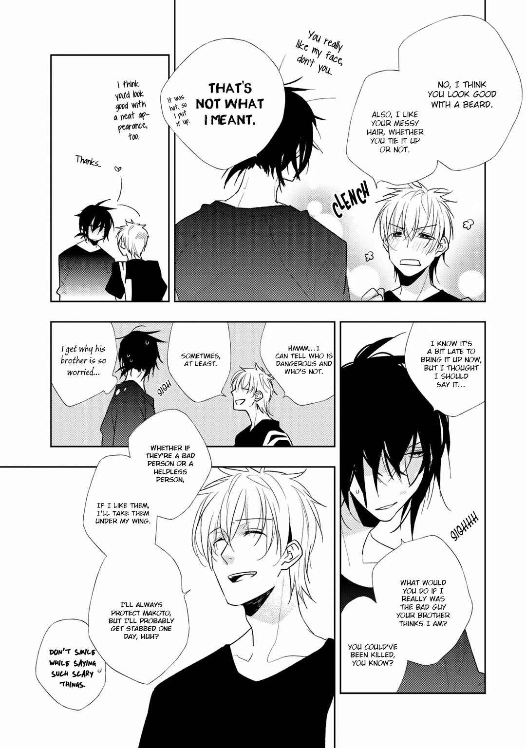 Page 7 Chapter 3 Aniki ga Koi wo Hirotte Kimashita