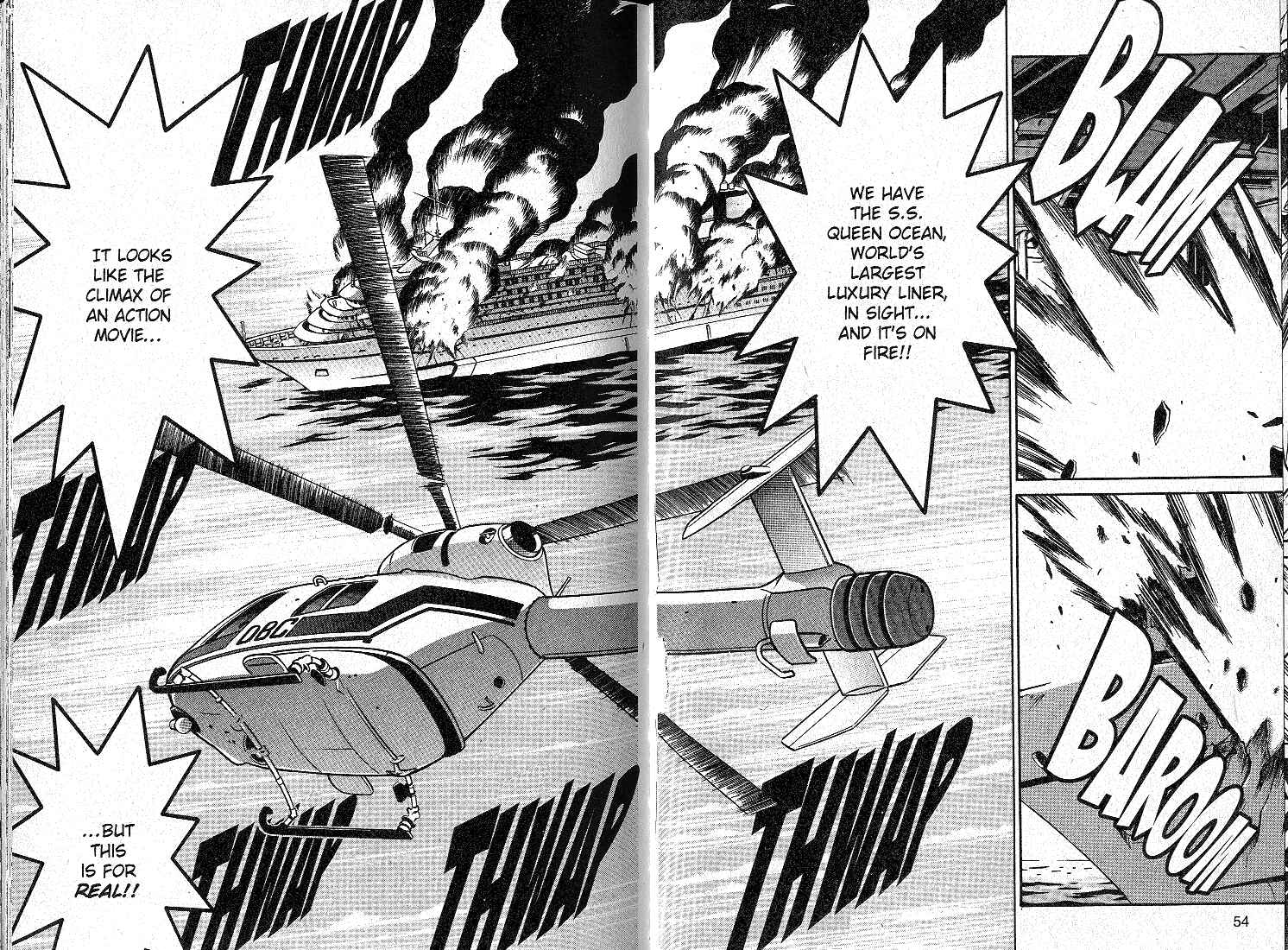 Page 6 Chapter 24 Mega Man Battle Network