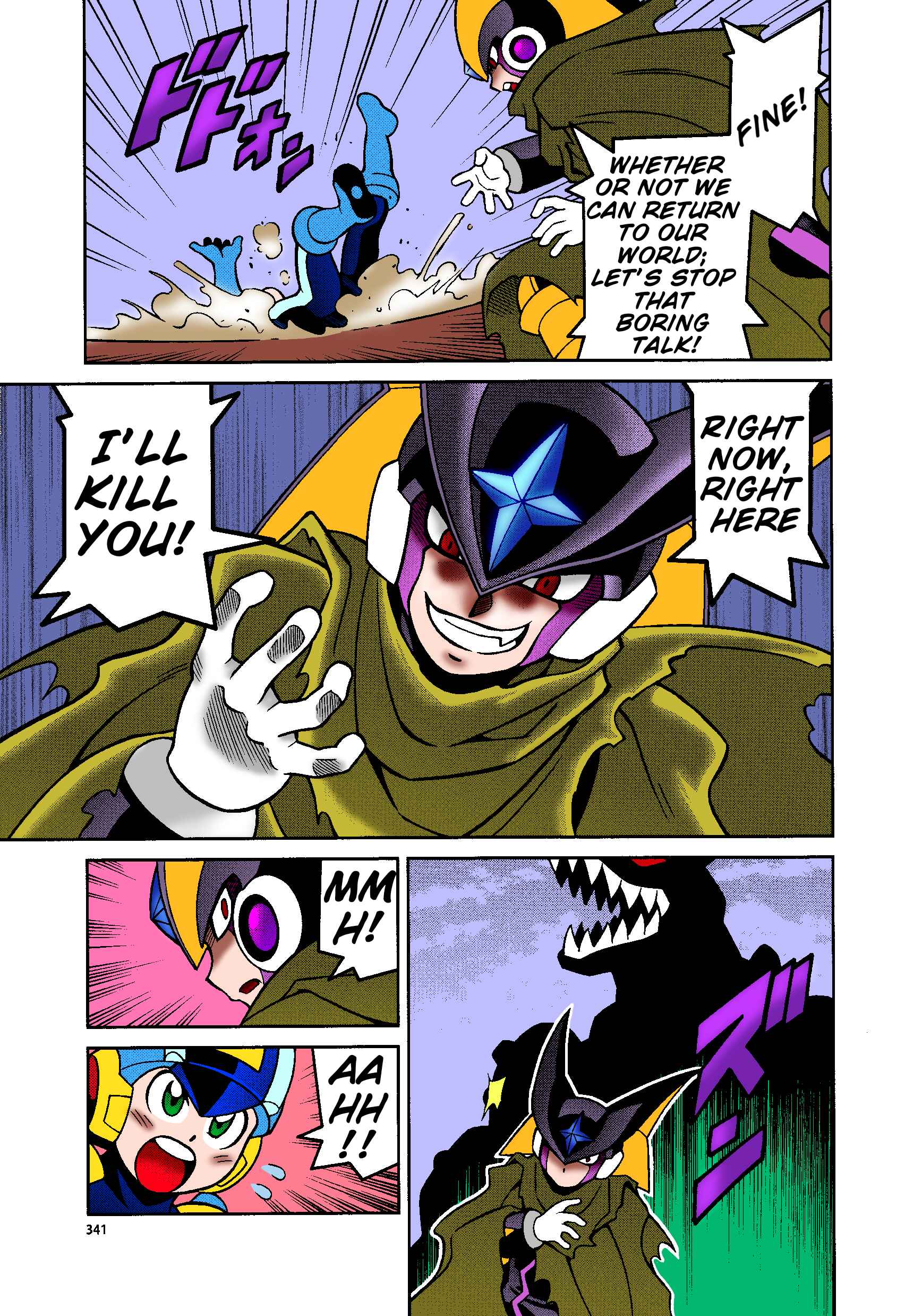 Page 7 Chapter 70.2 Mega Man Battle Network