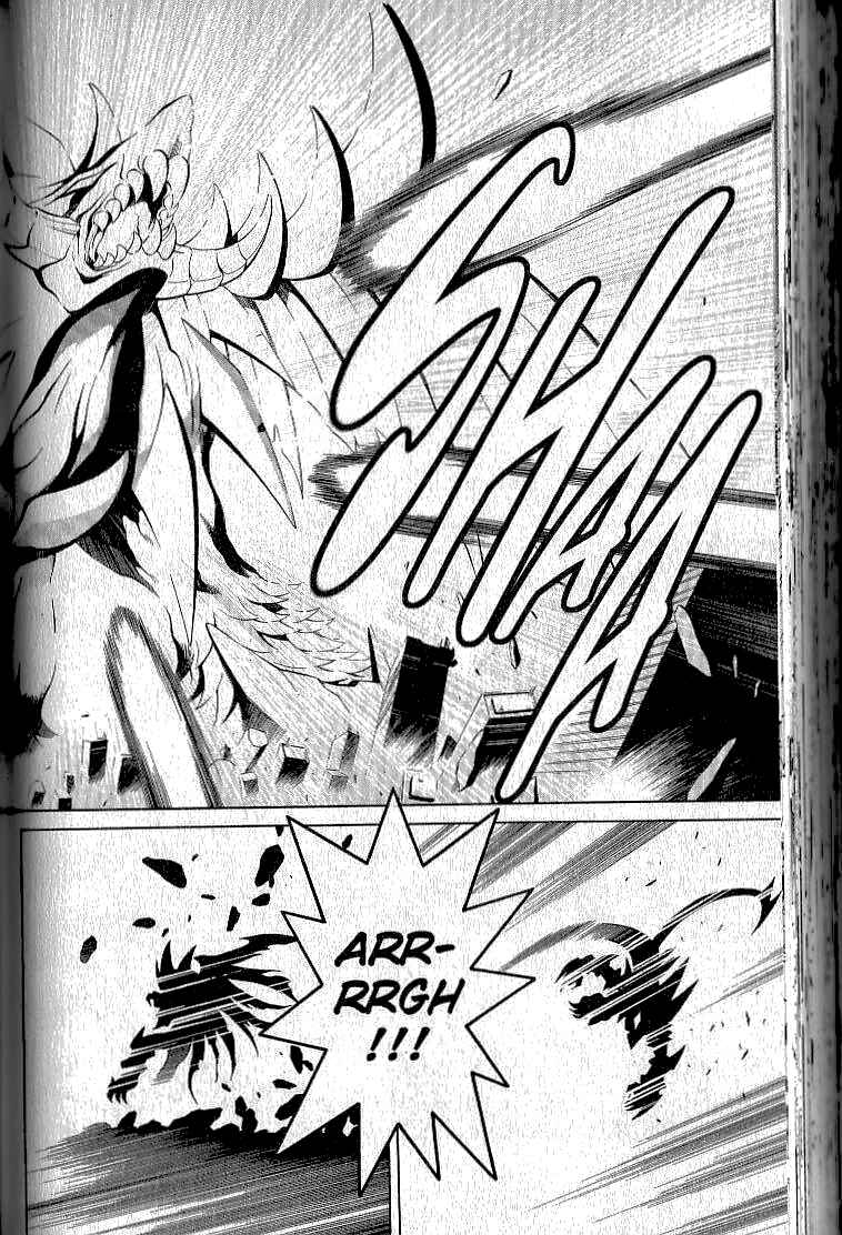 Page 6 Chapter 69 Mega Man Battle Network