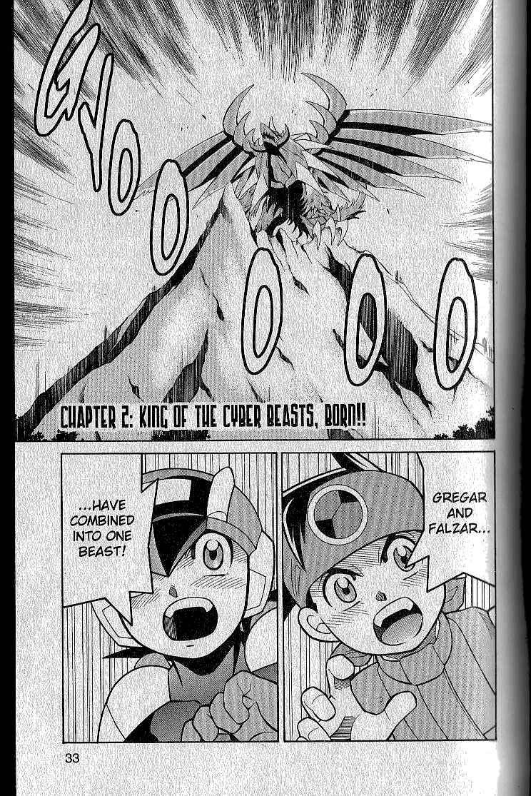 Page 1 Chapter 68 Mega Man Battle Network