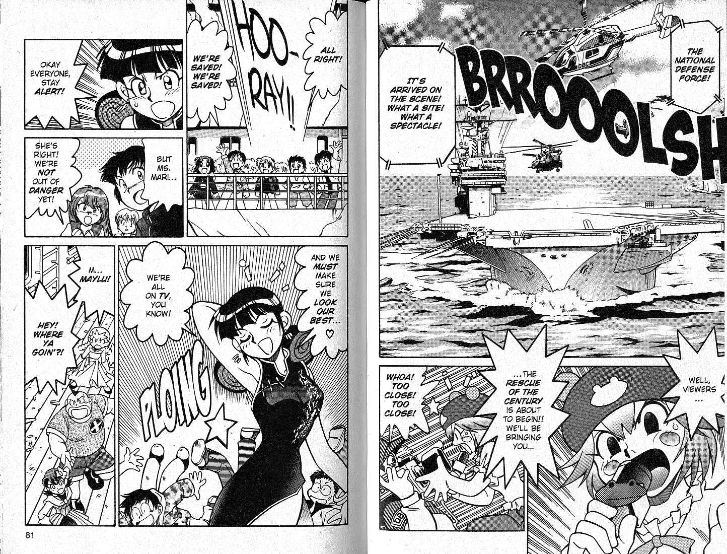Page 3 Chapter 25 Mega Man Battle Network