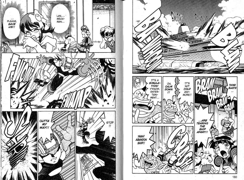 Page 13 Chapter 22 Mega Man Battle Network