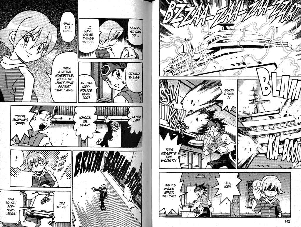 Page 4 Chapter 22 Mega Man Battle Network