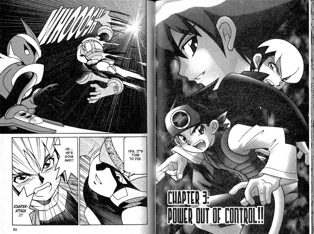 Page 1 Chapter 20 Mega Man Battle Network