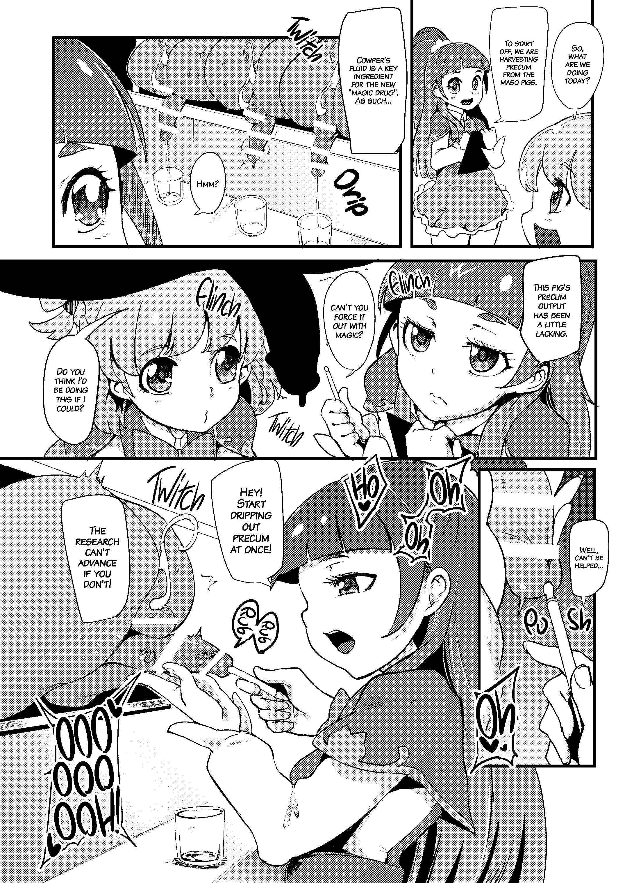 Page 3 Chapter Unknown_3392 Mahou Tsukai Precure! - Mahou Tsukai Sakusei Kenkyuu (Doujinshi)