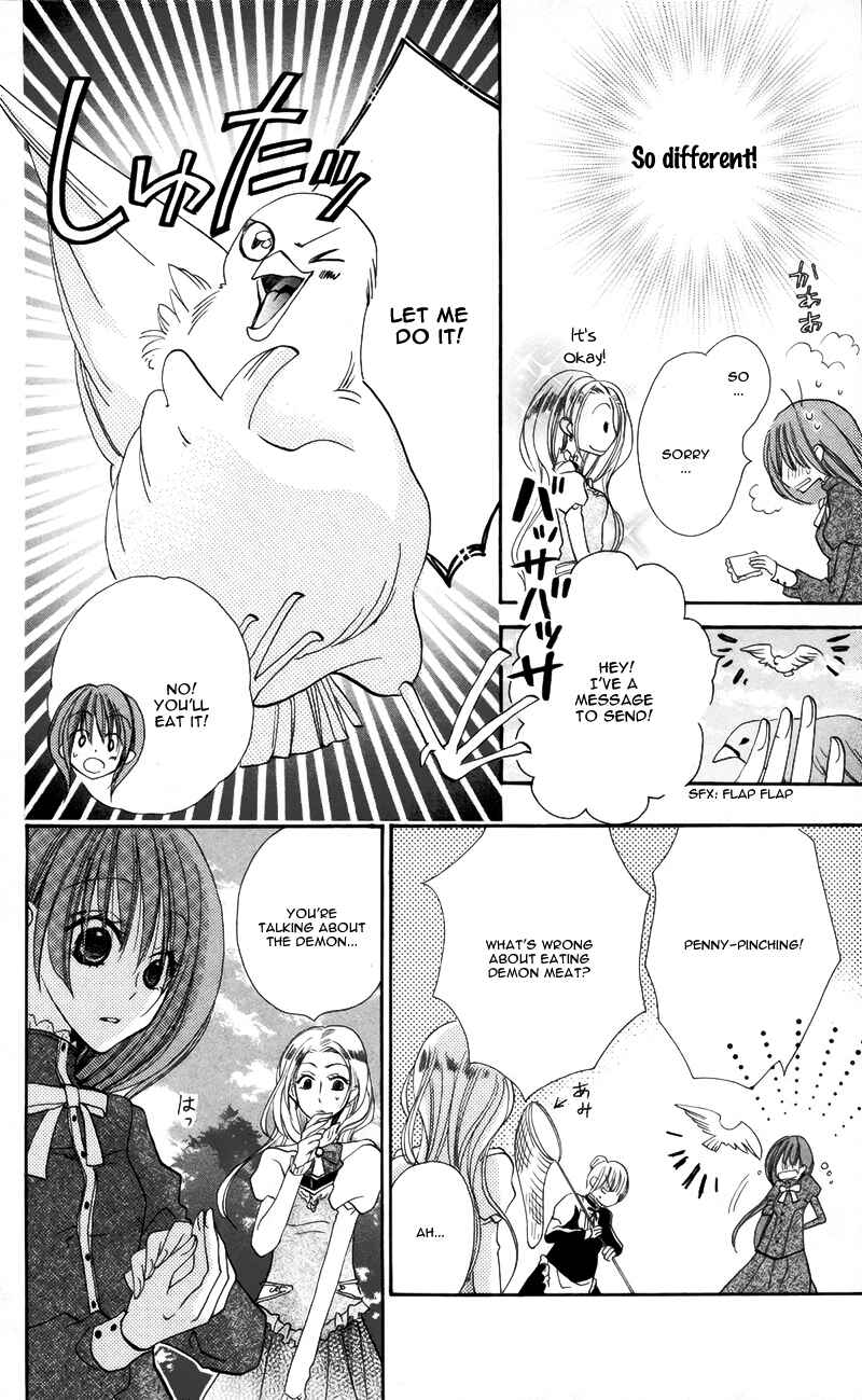 Page 15 Chapter 3 Akuma to Duet