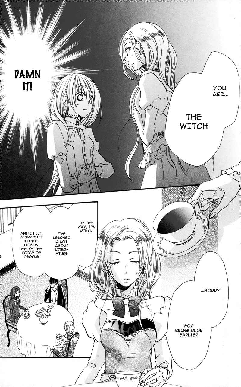Page 16 Chapter 3 Akuma to Duet