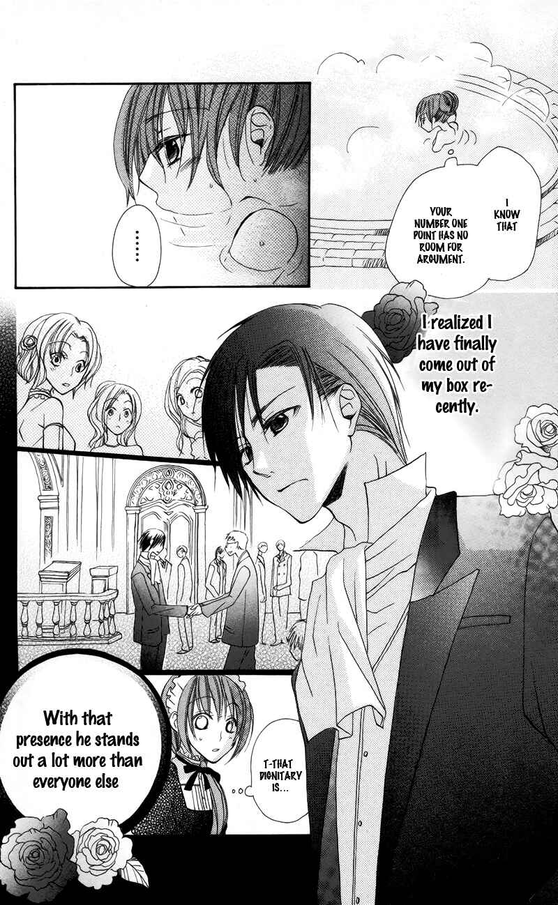 Page 21 Chapter 3 Akuma to Duet