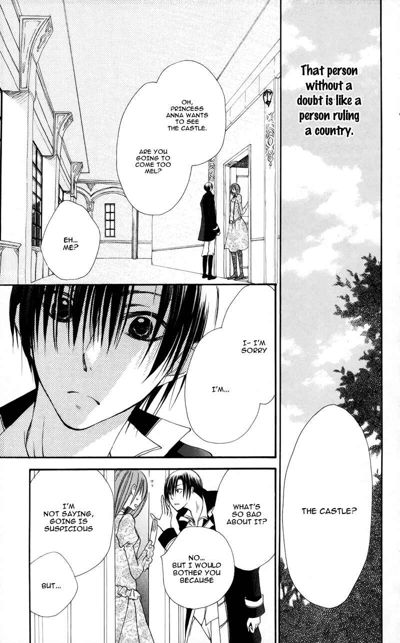 Page 22 Chapter 3 Akuma to Duet