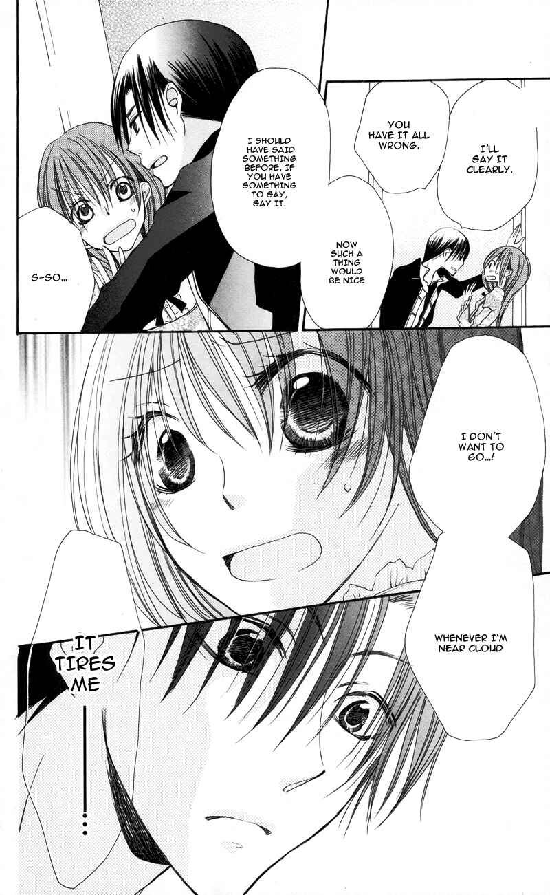 Page 23 Chapter 3 Akuma to Duet
