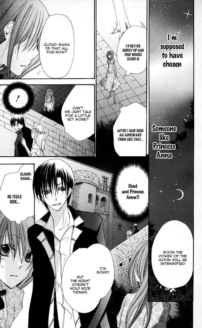 Page 26 Chapter 3 Akuma to Duet