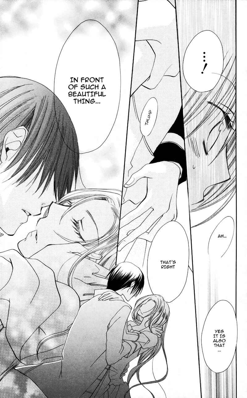 Page 28 Chapter 3 Akuma to Duet