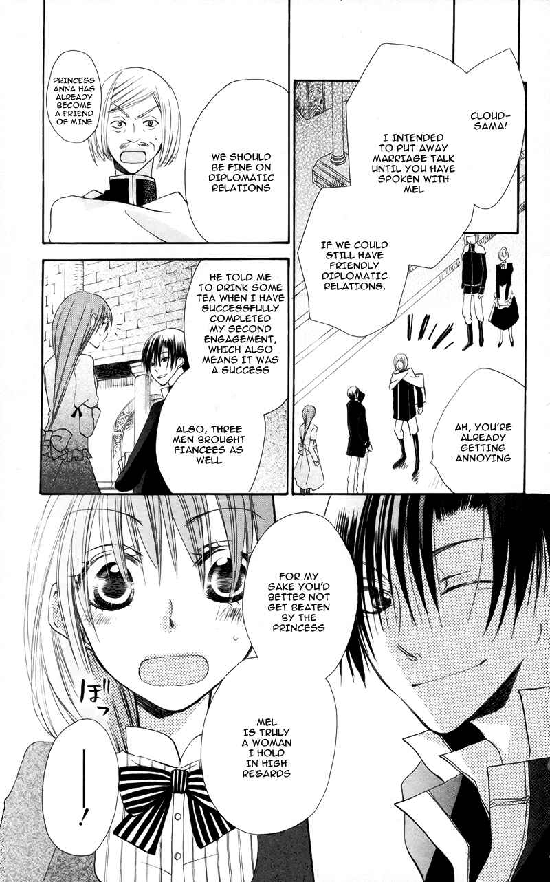 Page 38 Chapter 3 Akuma to Duet