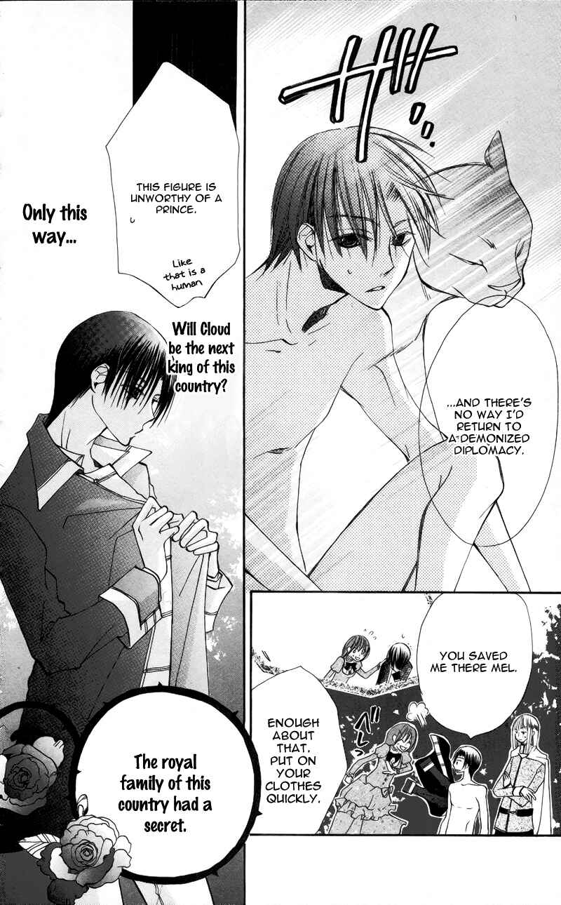 Page 7 Chapter 3 Akuma to Duet