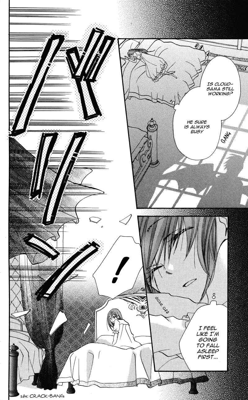 Page 11 Chapter 4 Akuma to Duet