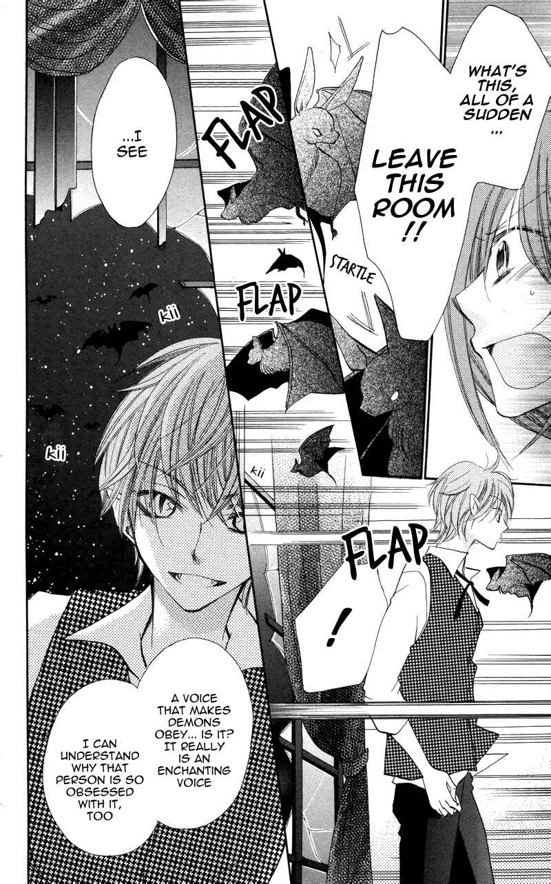 Page 13 Chapter 4 Akuma to Duet