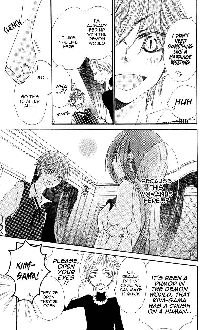 Page 18 Chapter 4 Akuma to Duet