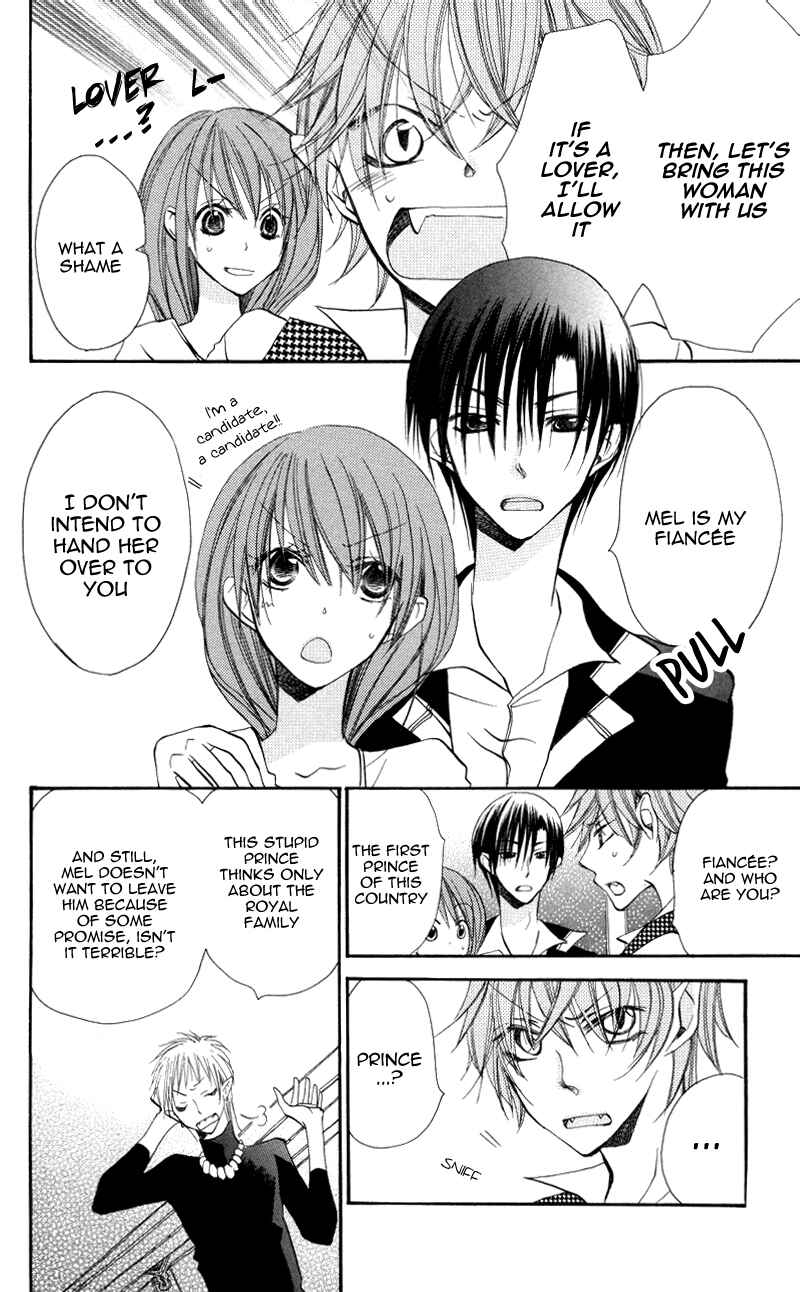 Page 19 Chapter 4 Akuma to Duet