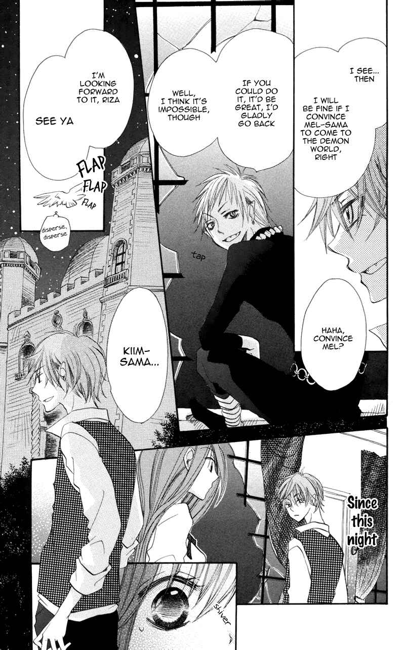 Page 20 Chapter 4 Akuma to Duet