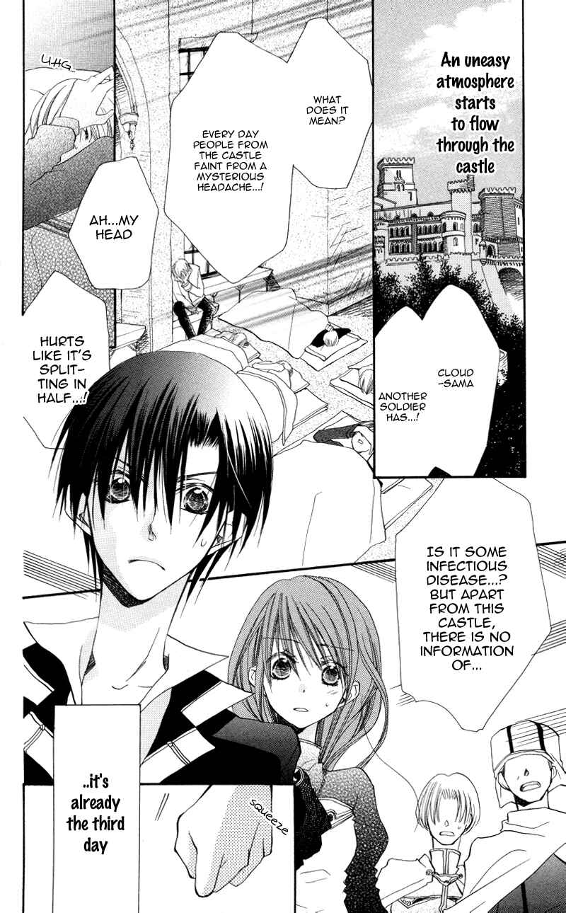 Page 21 Chapter 4 Akuma to Duet